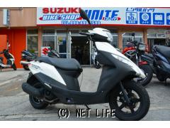 スズキ アドレス125 DT11A ワンオーナー ノーマル・ホワイト・125cc・BIKE SHOP  UNITE・22,999km・保証付・3ヶ月・2000km | 沖縄のバイク情報 - クロスバイク