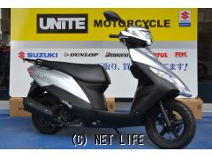 スズキ アドレス125 | 沖縄のバイク情報 - クロスバイク 