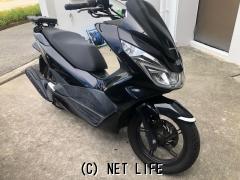 ホンダ PCX125 | 沖縄のバイク情報 - クロスバイク