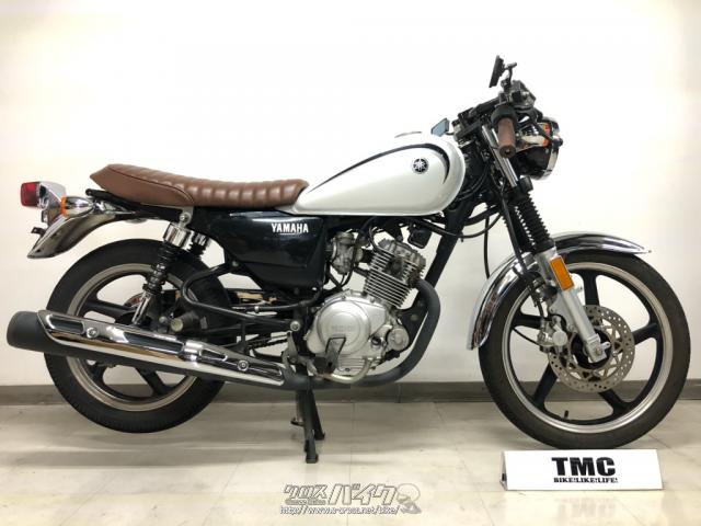 ヤマハ Yb125 Spカスタム ワンオーナー 白 125cc Tmc 17 878km 保証付 6ヶ月 5000km 沖縄のバイク情報 クロスバイク