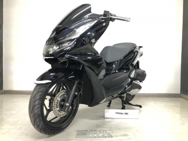 ホンダ PCX125・ポセイドンブラックメタリック・125cc・TMC・保証付 | 沖縄のバイク情報 - クロスバイク