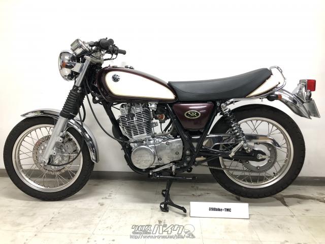 ヤマハ SR400 試乗OK・ステンレス製スポーク・WMマフラー・ベリ- ダ-ク レツド メタリツク  2・400cc・TMC・21,100km・保証付・6ヶ月・5000km | 沖縄のバイク情報 - クロスバイク