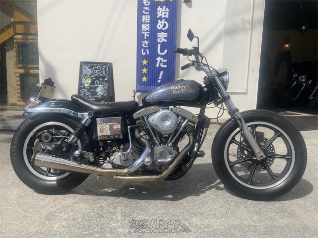 ハーレーダビッドソン その他 1977年式FXE・2018(H30)初度登録(届出)年・カスタムペイント・1200cc・D's  GARAGE・6,296km | 沖縄のバイク情報 - クロスバイク