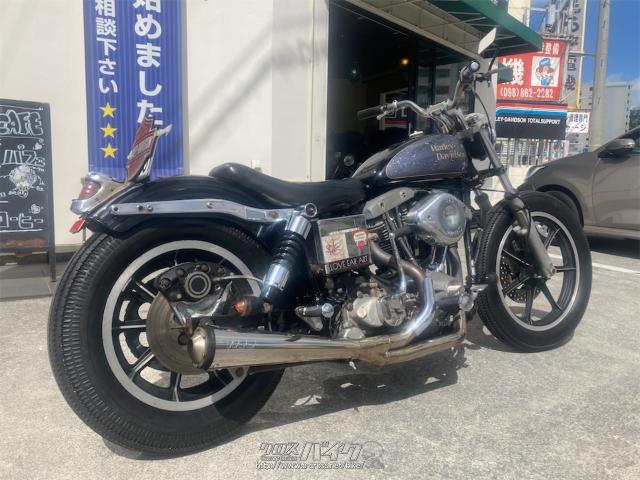 ハーレーダビッドソン その他 1977年式FXE・2018(H30)初度登録(届出)年・カスタムペイント・1200cc・D's  GARAGE・6,296km | 沖縄のバイク情報 - クロスバイク