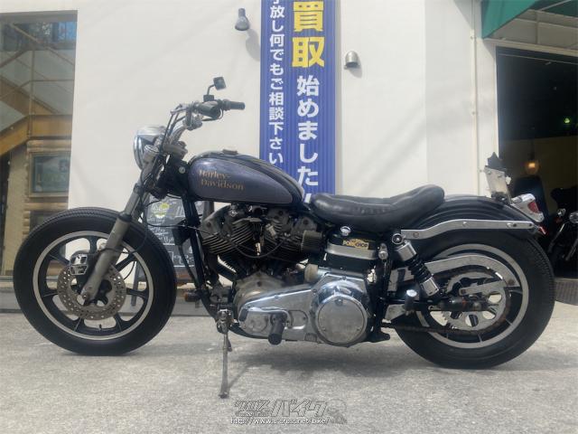 ハーレーダビッドソン その他 1977年式FXE・2018(H30)初度登録(届出)年 