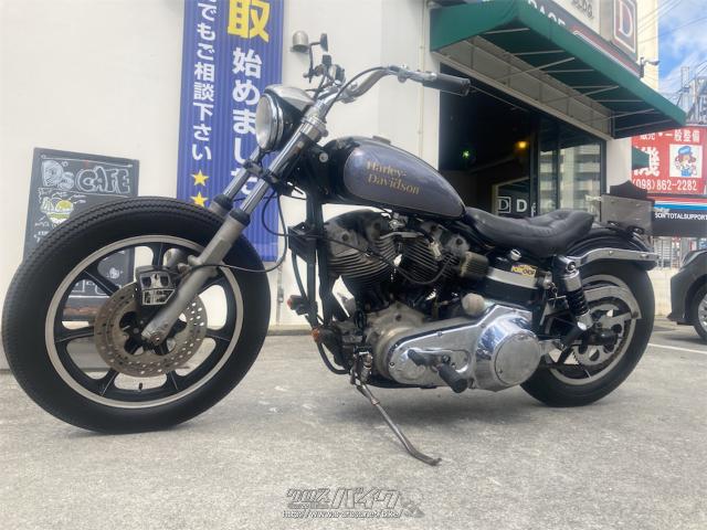 ハーレーダビッドソン その他 1977年式FXE・2018(H30)初度登録