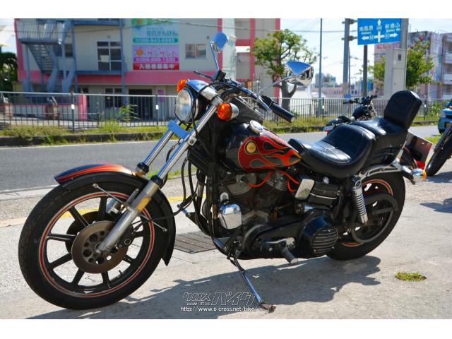 ハーレーダビッドソン ハーレーダビッドソン FXB リミテッドエディション ショベル オリジナルフレーム・1340cc・D's  GARAGE・38,905km・保証無 | 沖縄のバイク情報 - クロスバイク