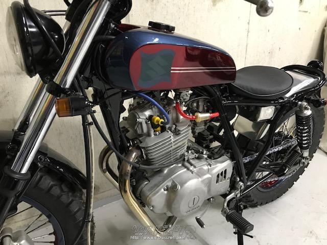 スズキ ボルティー 250 カスタム・ワインレッド・250cc・モーターショップ ブルードック・11,734km・保証付・1ヶ月・1000km |  沖縄のバイク情報 - クロスバイク