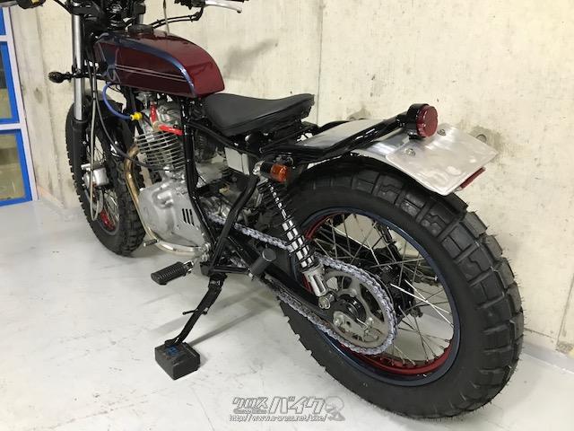 スズキ ボルティー 250 カスタム・ワインレッド・250cc・モーターショップ ブルードック・11,734km・保証付・1ヶ月・1000km |  沖縄のバイク情報 - クロスバイク