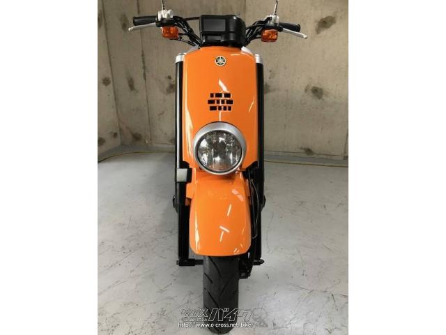 ヤマハ VOX 50・オレンジパール・50cc・モーターショップ ブルードック 