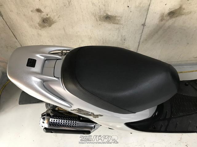 ホンダ ライブディオ 50 ZX・シルバー・50cc・モーターショップ ブルー 