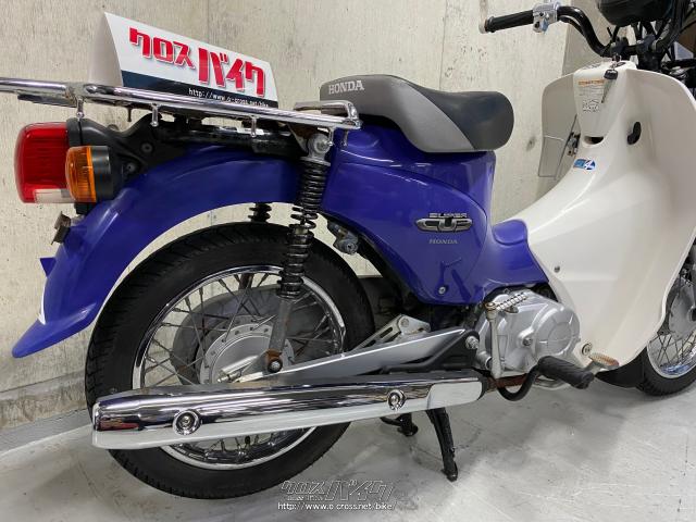 ホンダ スーパーカブ 110 プロ・ブルーII・110cc・モーターショップ ブルードック・31