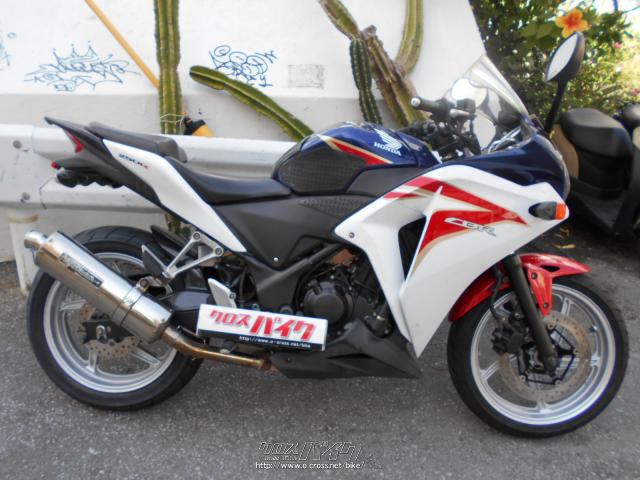 ホンダ Cbr250 250cc バイクショップ ビッグ 泊店 24 928km 保証付 1ヶ月 沖縄のバイク情報 クロスバイク