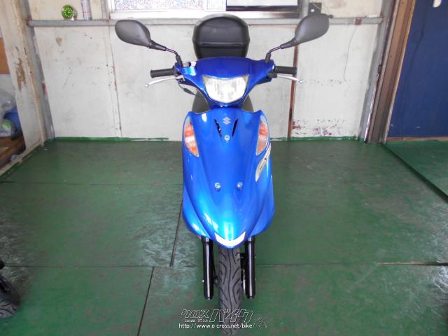 スズキ アドレスV125 G・ブルメタ・125cc・バイクショップ