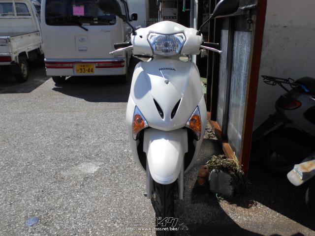 ホンダ リード110・白・110cc・バイクショップ ビッグ 豊見城店・23,804km・保証付・1ヶ月 | 沖縄のバイク情報 - クロスバイク