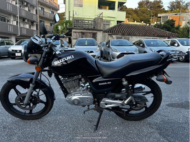 スズキ EN125 人気車両を格安にて!!今月限定価格!・125cc・プレジャー沖縄・8,503km・保証付・1ヶ月 | 沖縄のバイク情報 - クロス バイク