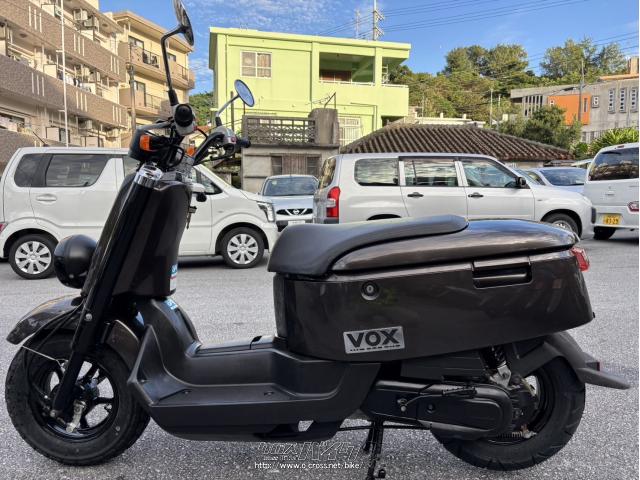 ヤマハ VOX 50 県外より極上車両入荷!今月限定価格!・50cc・プレジャー沖縄・11,245km・保証付・3ヶ月・3000km |  沖縄のバイク情報 - クロスバイク