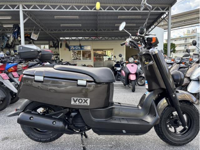 ヤマハ VOX 50 県外より極上車両入荷!今月限定価格!・50cc・プレジャー沖縄・11,245km・保証付・3ヶ月・3000km |  沖縄のバイク情報 - クロスバイク