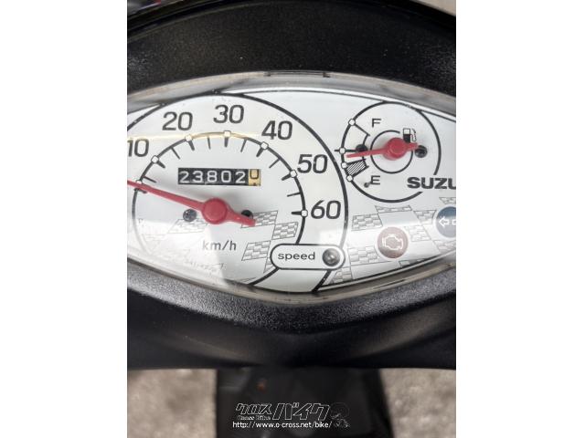 スズキ アドレスV50 G 高年式の人気車両を格安にて!!・50cc・プレジャー沖縄・23,802km・保証無 | 沖縄のバイク情報 - クロスバイク