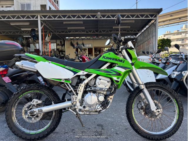 カワサキ KLX250 大人気インジェクション大特価今月限定価格!・250cc・プレジャー沖縄・25,764km・保証無 | 沖縄のバイク情報 -  クロスバイク