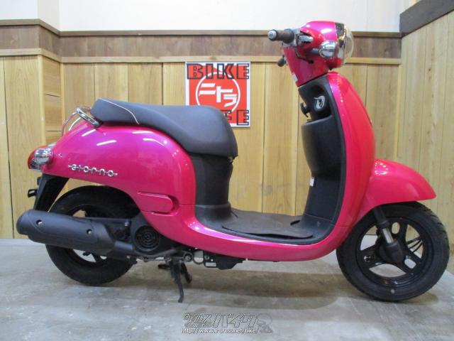 ホンダ ジョルノ 50・ピンク・50cc・バイクのニトラ・14,000km | 沖縄のバイク情報 - クロスバイク