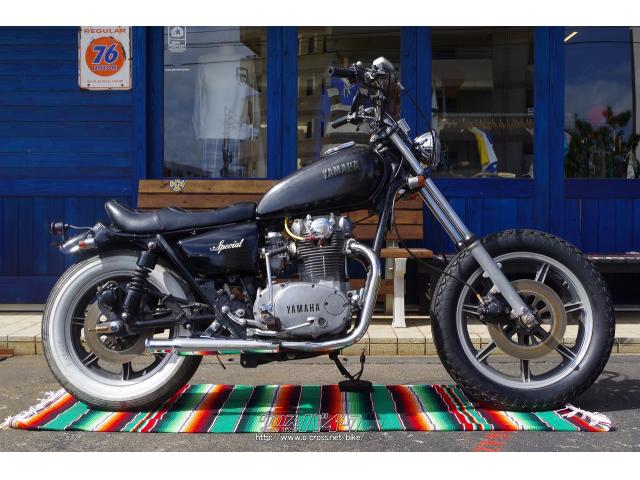 ヤマハ XS650・1980(S55)初度登録(届出)年・黒・650cc・東京マガジンモータース・疑義車(メーター交換のため)・保証付・1ヶ月 |  沖縄のバイク情報 - クロスバイク