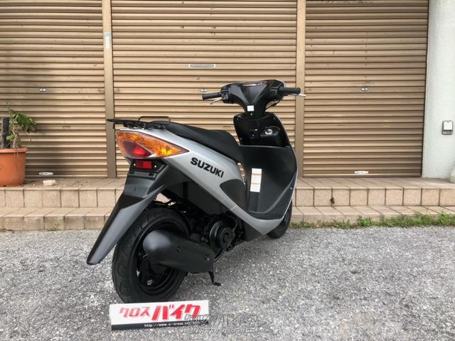 スズキ アドレスV50 調子よく、きれいな車両です。おすすめ車・シルバー・50cc・レンタバイク アプロ・310km・保証付・3ヶ月・1000km |  沖縄のバイク情報 - クロスバイク