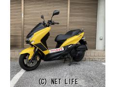 ヤマハ マジェスティS ワンオーナー車両、新規令和2年登録・イエロー・155cc・レンタバイク アプロ・13,999km・保証付・6ヶ月・5000km  | 沖縄のバイク情報 - クロスバイク