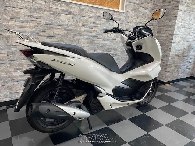 ホンダ PCX125 夏キャンペーン!JF81新型スマートキーモデル! 月々￥3,000～OK!・ホワイト・125cc・BIKE SHOP  DOC・2,812km・保証付・6ヶ月・5000km | 沖縄のバイク情報 - クロスバイク