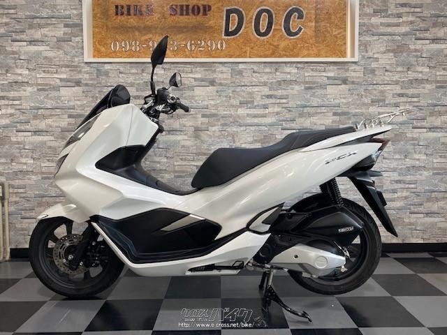 ホンダ PCX125 夏キャンペーン!JF81新型スマートキーモデル! 月々￥3,000～OK!・ホワイト・125cc・BIKE SHOP  DOC・2,812km・保証付・6ヶ月・5000km | 沖縄のバイク情報 - クロスバイク