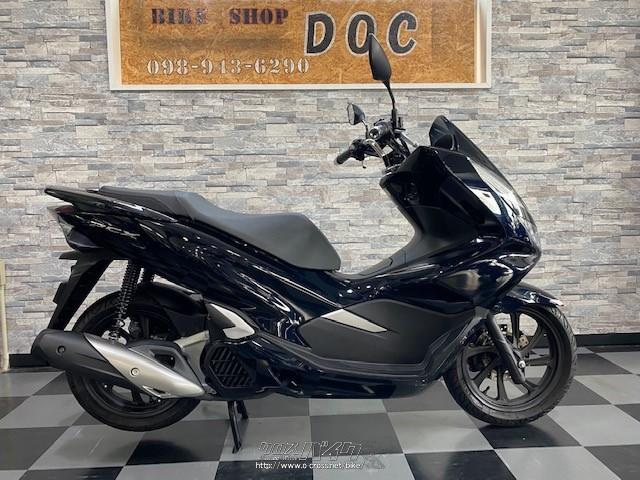 ホンダ PCX125