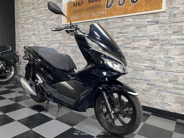 ホンダ PCX125 新春キャンペーン!不動の人気車PCX!低走行!ローン月々 