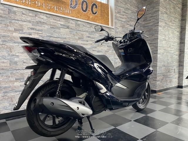 ホンダ PCX125 新春キャンペーン!不動の人気車PCX!低走行!ローン月々￥3,000～OK!・ブラック・125cc・BIKE SHOP  DOC・949km・保証付・6ヶ月・5000km | 沖縄のバイク情報 - クロスバイク