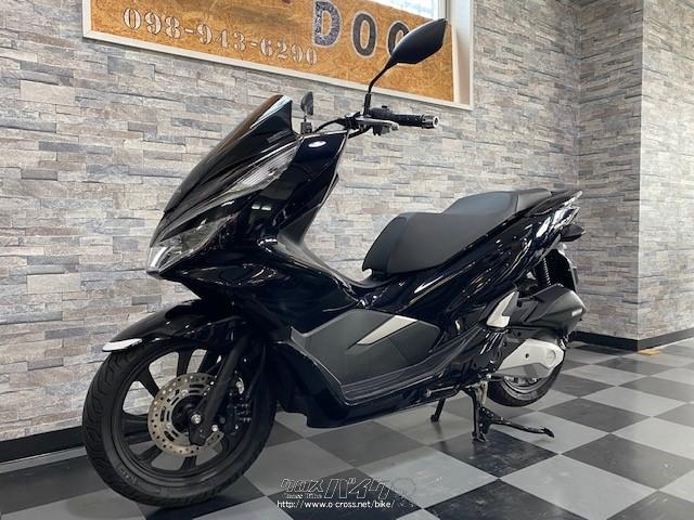 ホンダ PCX125