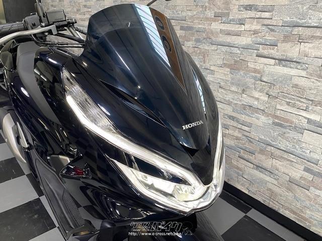 ホンダ PCX125
