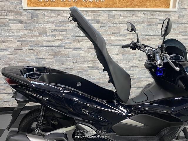 ホンダ PCX125
