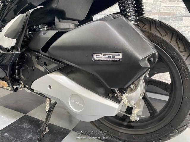 ホンダ PCX125
