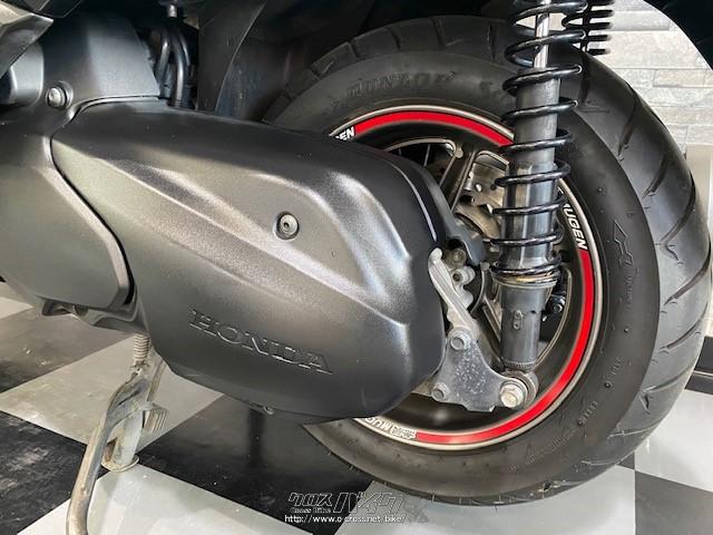 ホンダ フォルツァ 後期型!ホンダの意欲作フォルツァZ!ローン月々￥3,000～OK!・ブラック・250cc・BIKE SHOP  DOC・16,174km・保証付・12ヶ月・10000km | 沖縄のバイク情報 - クロスバイク