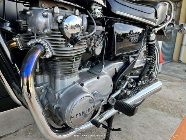 ヤマハ XS650
