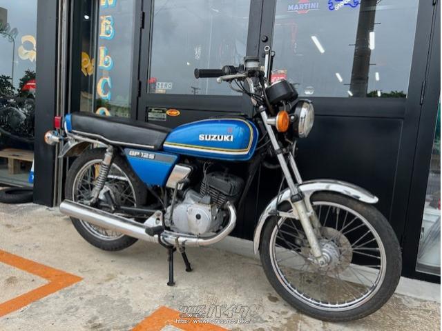 スズキ マローダー １２５CC 7万円 - スズキ