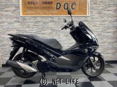 ホンダ PCX125 新春キャンペーン!不動の人気車PCX!低走行!ローン月々￥3,000～OK!・ブラック・125cc・BIKE SHOP  DOC・949km・保証付・6ヶ月・5000km | 沖縄のバイク情報 - クロスバイク