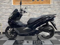 ホンダ PCX125