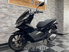 ホンダ PCX125