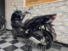 ホンダ PCX125