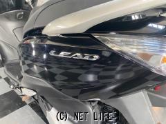 ホンダ リード125