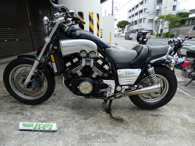 ヤマハ V-MAX 3UF-0033XX・1993(H5)初度登録(届出)年・ネイビー・1200cc・バイクショップYK・23,500km・保証無 |  沖縄のバイク情報 - クロスバイク