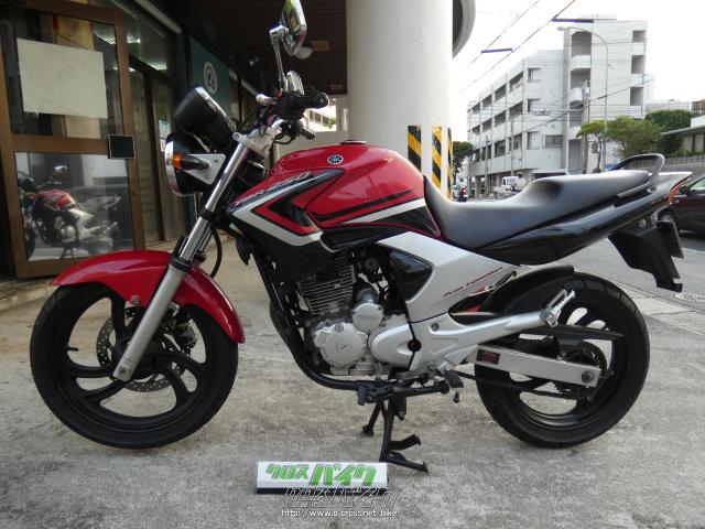 ヤマハ YBR250 委託車両・赤・250cc・バイクショップYK・36,000km