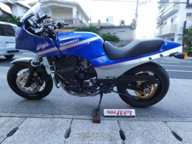 カワサキ GPZ 900R:改造多数、とても綺麗な車両です。・1996(H8)初度登録(届出)年・青・灰・900cc・バイクショップYK・34,200km・保証無  | 沖縄のバイク情報 - クロスバイク