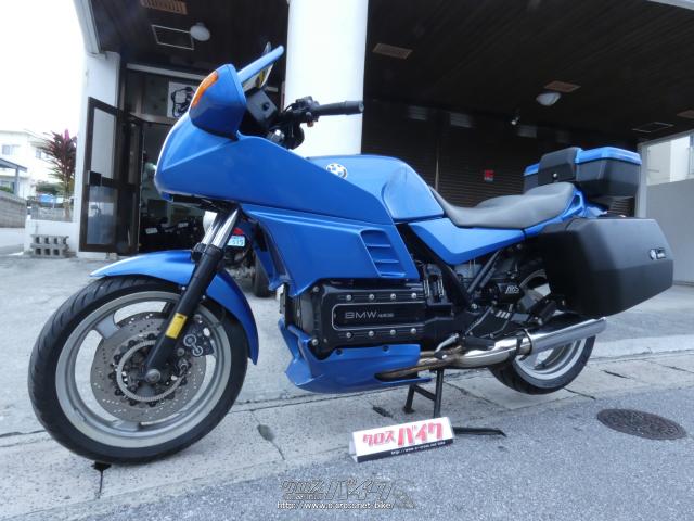 BMW K 100RS 横置直4エンジン/4バルブ(フルパニアケース装備)_長距離