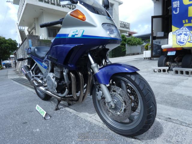 ヤマハ FJ1200 逆輸入車ツアラー、エンジン好調・1996(H8)初度登録(届出)年・ブルー/グレー・1200cc・バイクショップYK・63,700km・保証無  | 沖縄のバイク情報 - クロスバイク